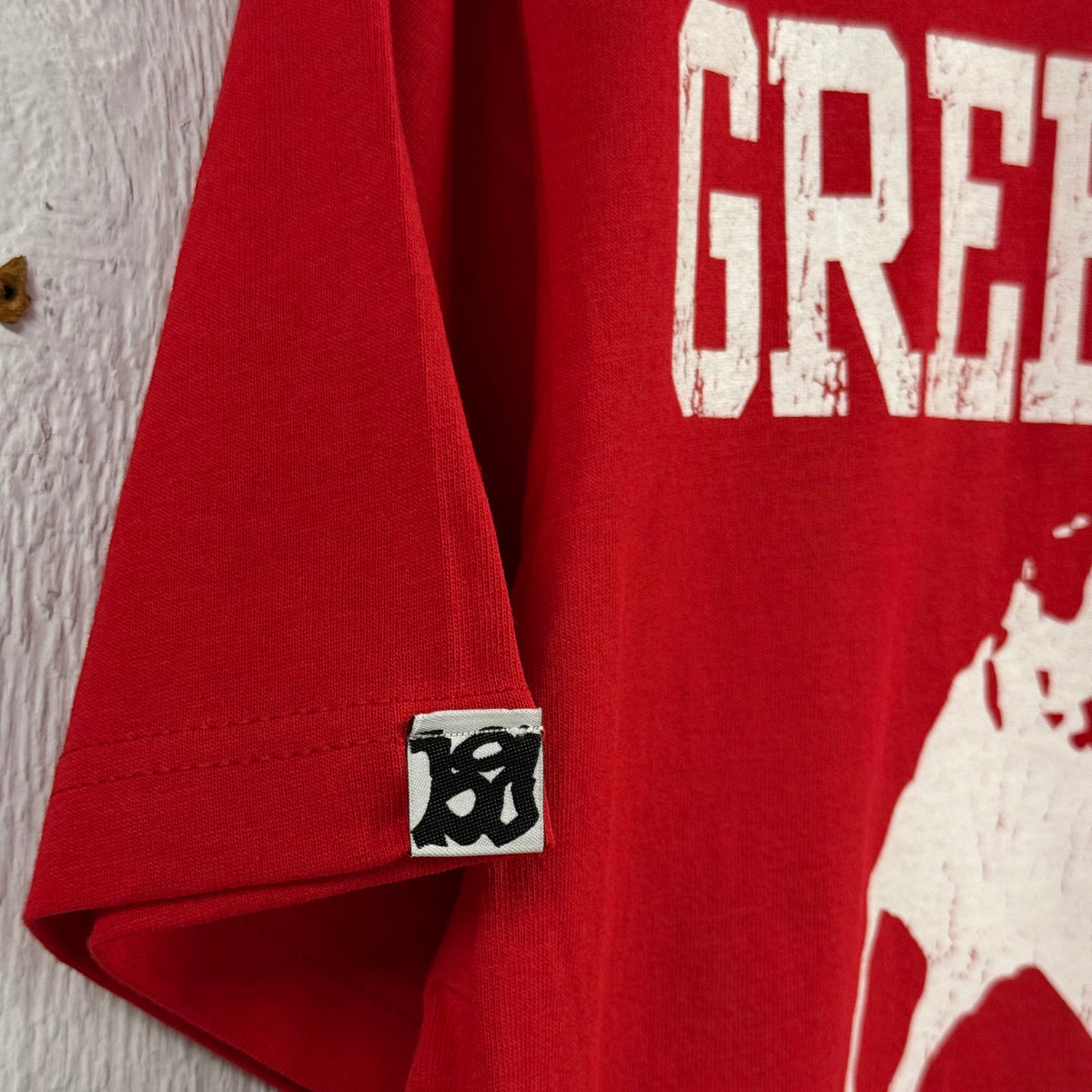 FIGHT CLUB TEE (RED)